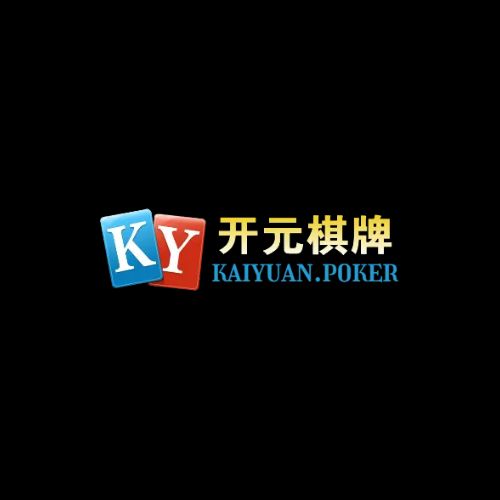 kaiyuanpoker1